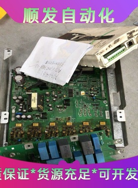 施耐德变频器Altivar61驱动板，30KW-40HP，--议价商品