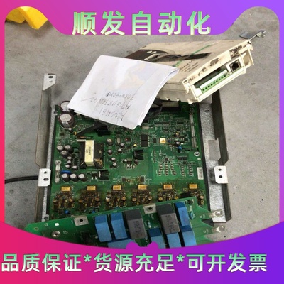 施耐德变频器Altivar61驱动板，30KW-40HP，--议价商品