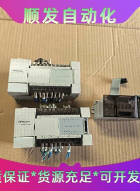 维控PLCLX3V-1212MT-A,模块LX3v-4DA原--议价商品