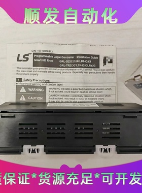 全新原装正品韩国LSLG产电通讯模块