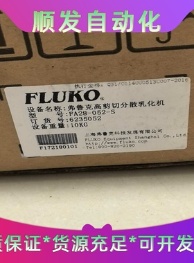 #电子元器件 ABB 110-220VDC REF542 p一议价商品