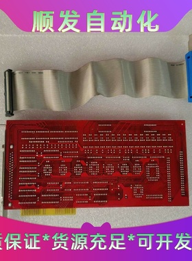 Wasco控制卡OPTOIO-16--议价商品