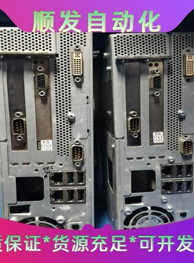 西门子工控机PC627B，型号6ES7647-6BD26---议价商品