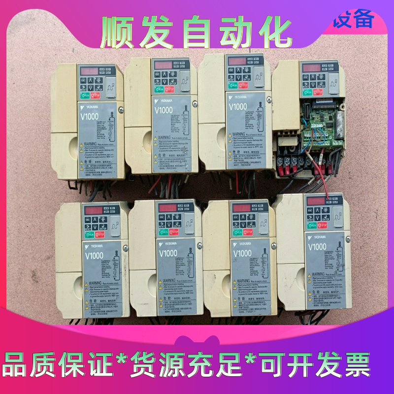 安川变频器CIMR-VB4A0004BBA 0.75KW一议价商品