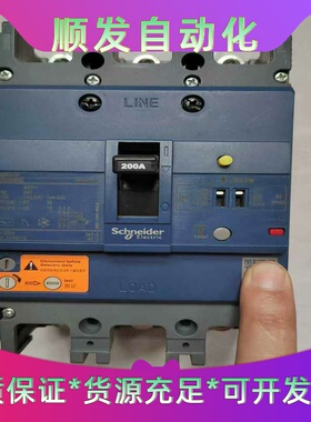 施耐德最新款EZD3P200漏电--议价商品