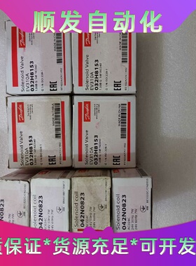 032H8153042N0823EV310A--议价商品