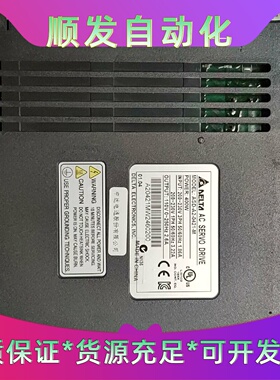 台达伺服驱动器ASDA20421M功率400W