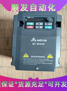 台达变频器2.2kw三相输入VFD022CB43A-20，二--议价商品