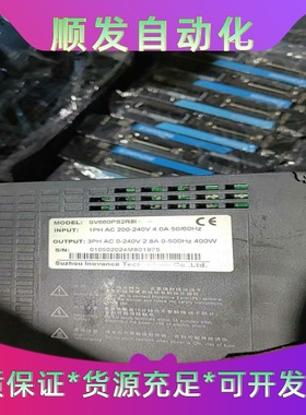 汇川伺服电机总线400瓦MSIH4-40B30CB-A33--议价商品