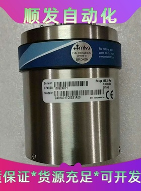 MKSDA01A01TCES21A00议价--议价商品