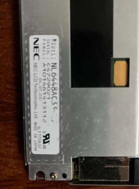 NEC液晶屏 NL6448AC33-29 如图所示，具体看图--议价商品