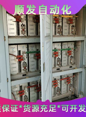 ZINVU-150/17C2-69C-B2，18年的智光功率--议价商品