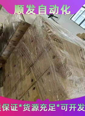 全新科索COSEL电源PLA600F-48，48V输出，12--议价商品