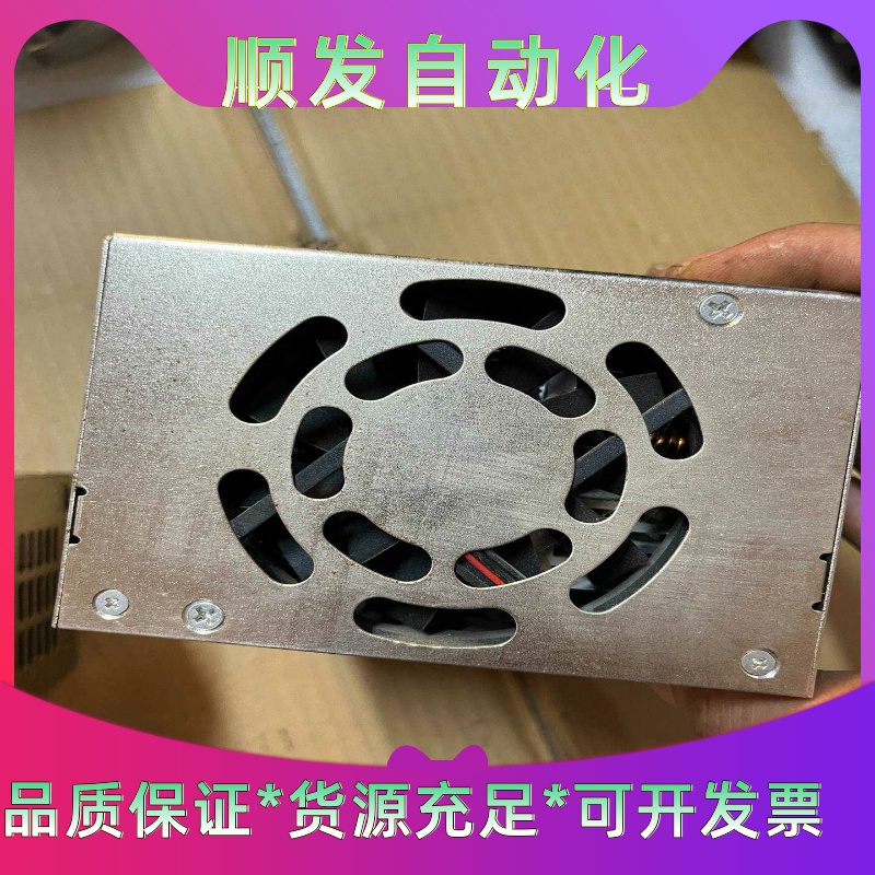 #海康威视 DS-6908UD-B21D--议价商品