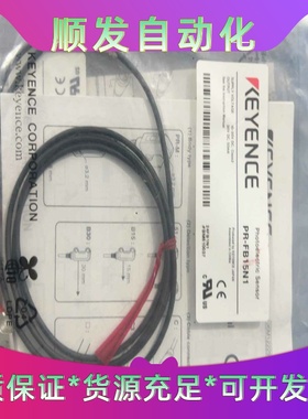 全新基恩士KEYENCEPR-FB15N1光电感测器，原装--议价商品