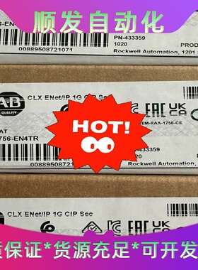 AB20G11NC015JA0NNNNN新的没包装盒7.--议价商品