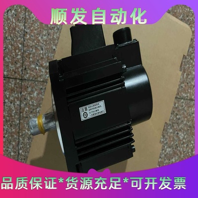 班美萝MDME102GCGM伺服马达1Kw特价--议价商品