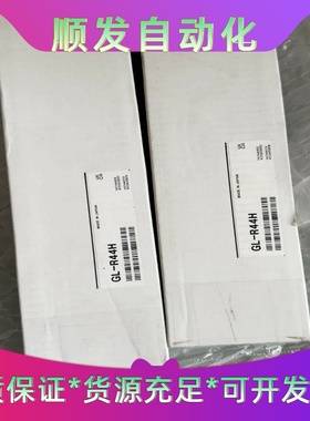 全新基恩士KEYENCEGL-R44H安全光栅，日本原装进--议价商品