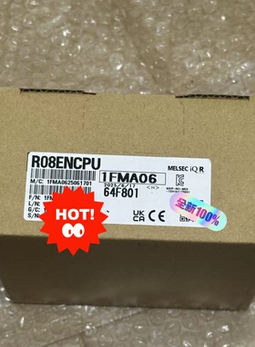R08ENCPU 全新原装，带包装，正品保证。包邮。--议价商品