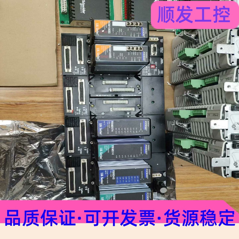 FCM100ET、FBM207C、FBM214、FBM242--议价商品