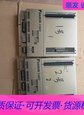 大金VRV智能控制器DAM602B51，型号D-BACS，拆一议价商品