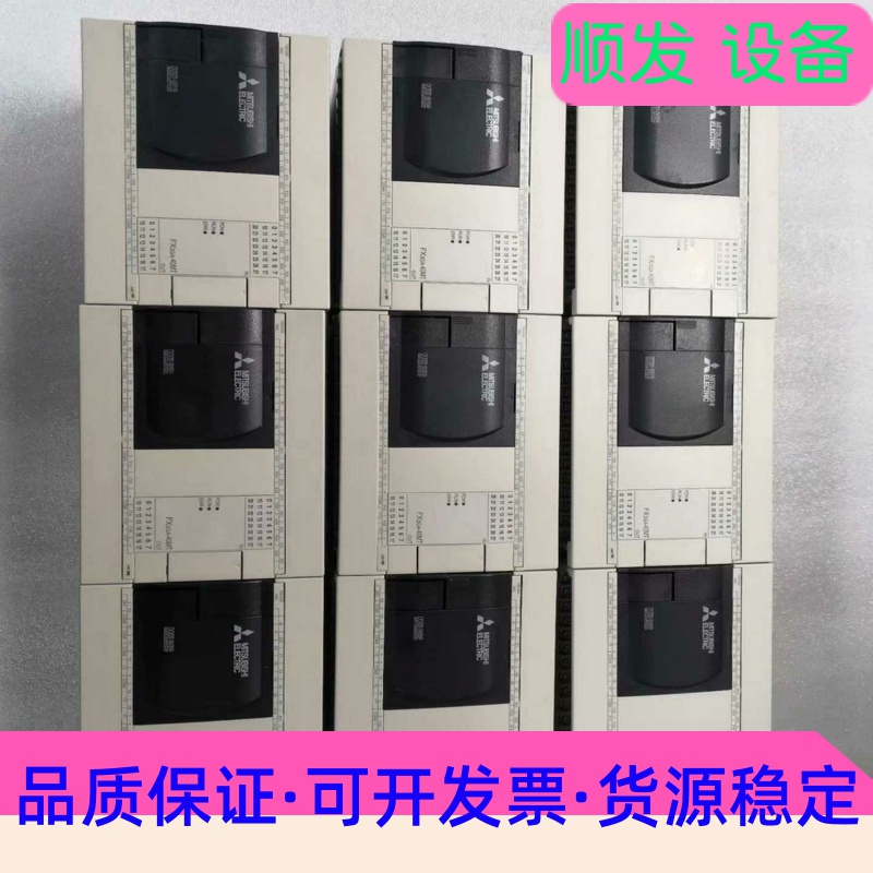原装三菱PLCFX3GA-40MT-CM600FX3G--议价商品