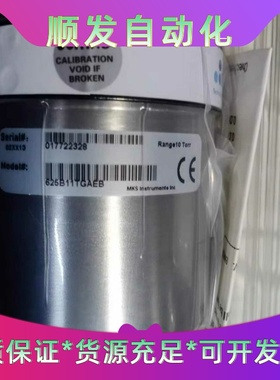 625B11TGAEB，625B11TCECB，等系列--议价商品