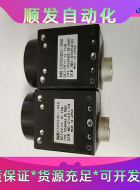 tiIi泰力工业相机CS8550Di-08B原装拆机测试正常一议价商品