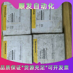 正泰双电源转换开关800A,拆机一台,成色漂亮,图片就是实物--议