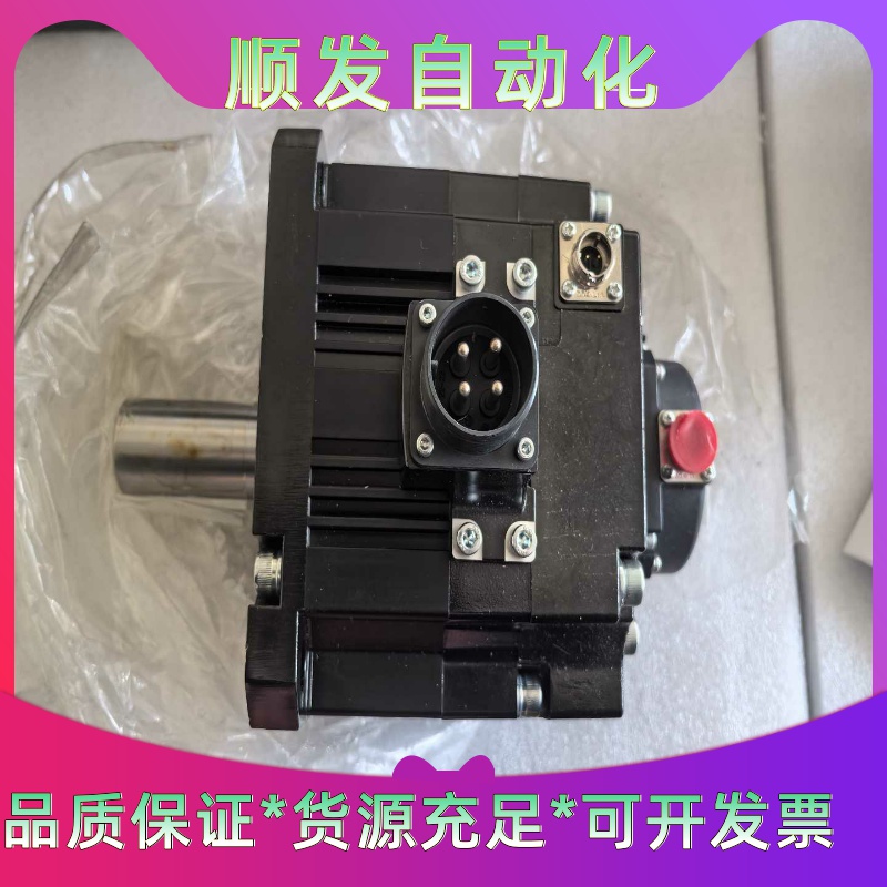 三菱伺服电机HG-SR202B       2KW带抱闸一议价商品