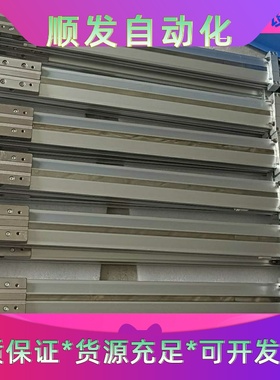 Scanlab rtc6 扫瞄卡，功能包好，全新议价，(出售一议价商品