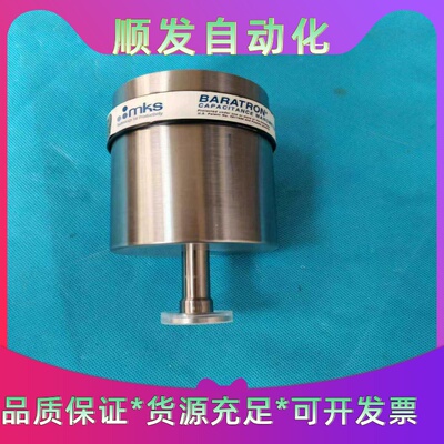 MKSBARATRON电容式真空计，型号627B01TDC--议价商品