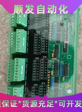 SAM板子DRM401全新原厂件现货，议价--议价商品