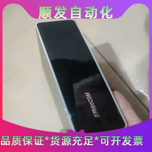 班美萝FREECOM富德克随身硬碟--议价商品