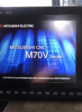 三菱8.4寸 AA084VC03 AA084VC05 06--议价商品