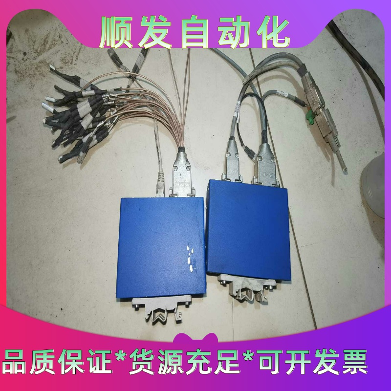 sytem 3R模块--议价商品