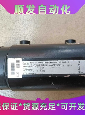 BAUTZ AC-SERVOMOTOR W406G-0010一议价商品