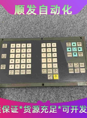 6FC5303-0DM13-1AA1西门子面板，质量包好一议价商品