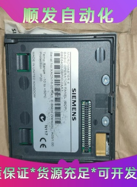 西门子Micromaster 4基本操作面板，型号6SE64--议价商品