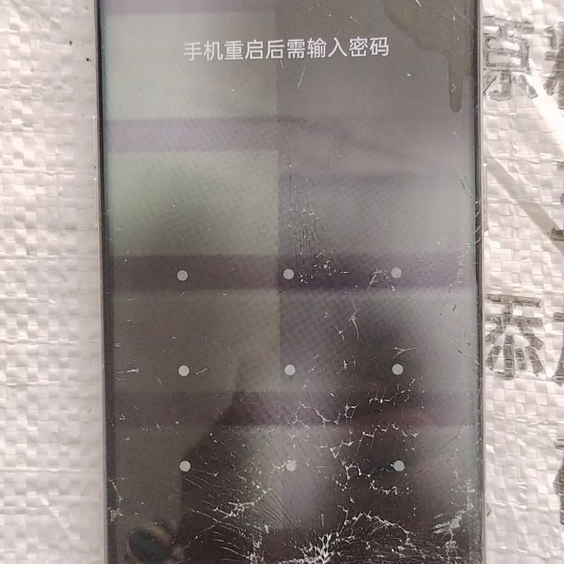 oppo find x6pro开机屏幕,内存16+256G--议价商品