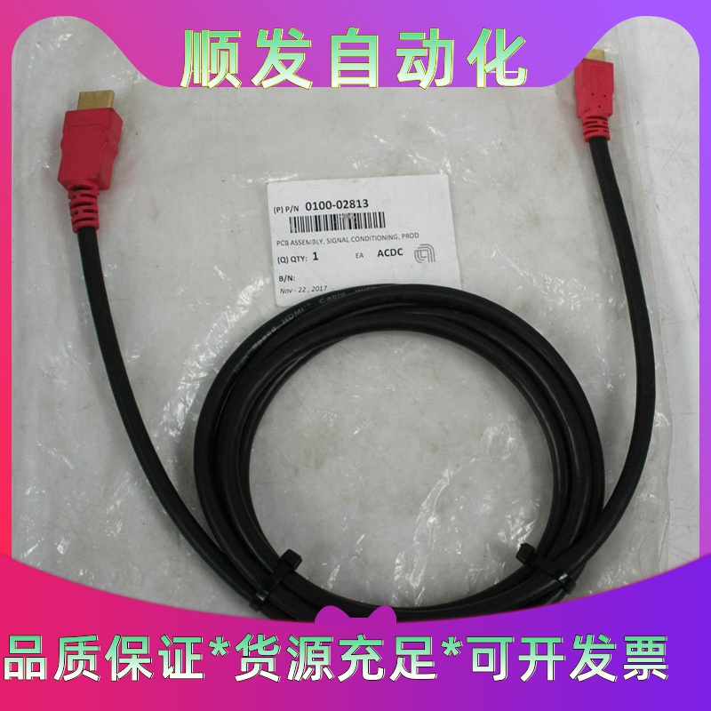 霍尼韦尔2MLI-D22APLC模块，韩国制造，2014年--议价商品