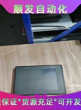 拆机触摸屏，MT508T二手拆机实物拍摄，功能包好--议价商品