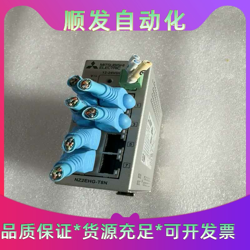三菱工业交换集线器NZ2EHG-T8N拆机实物--议价商品