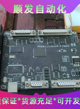 servobecnica全新原装GYSIN无刷伺服电机--议价商品