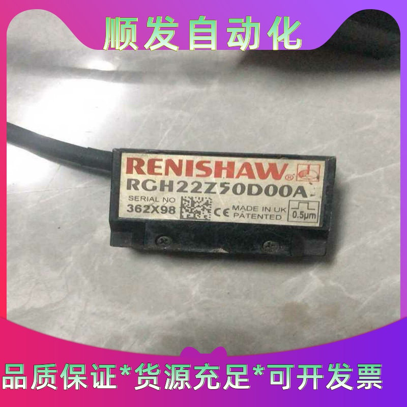 松下pt-ux30投影机,白天投影效果清晰明亮，外壳完整，成--议价
