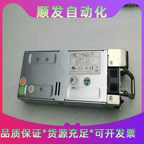 EMACS电源模块 MIN-6250P 250W工作站电源二--议价商品