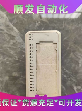 ABBDI8103BSE008508R1二手拆机带底座--议价商品