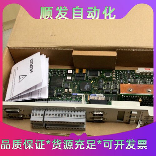 6SN11210BA110AA1西门子611主轴轴卡