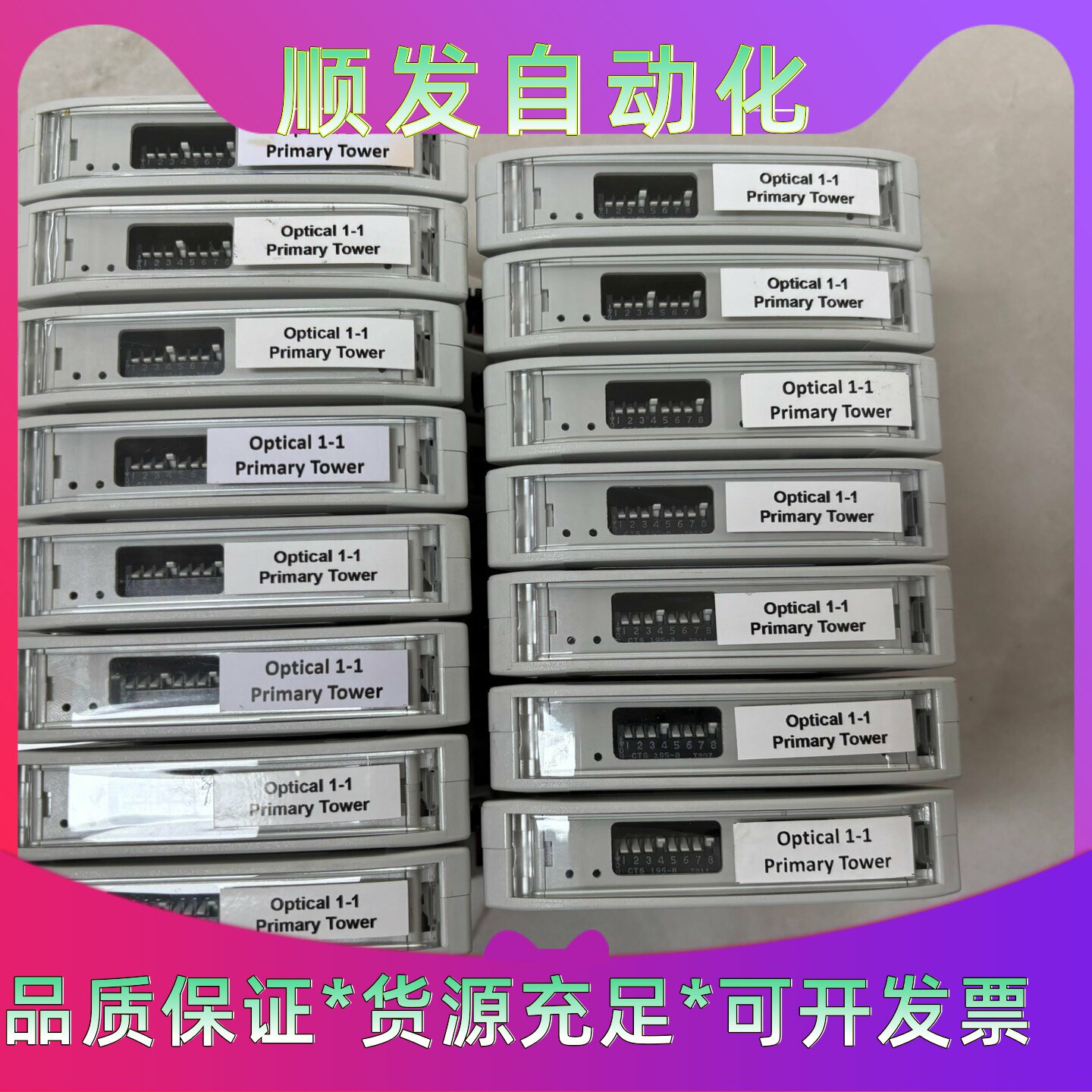意大利ADFWeb网关模块HD67181FSX