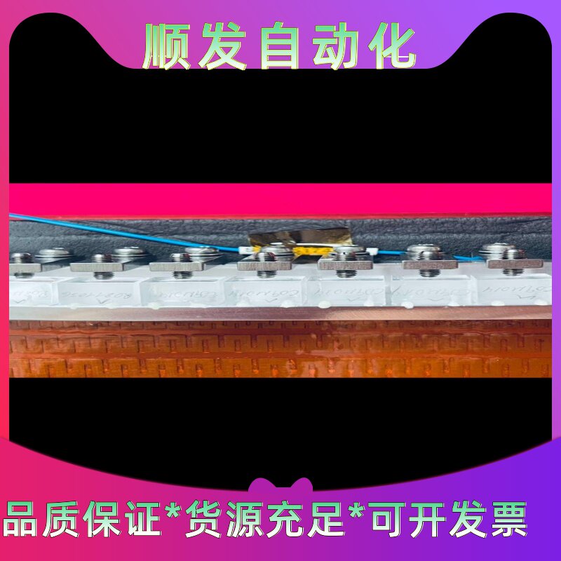 掺钛蓝宝石瑞士产掺钛蓝宝石块飞秒激光用，要几个拆机个！用--议